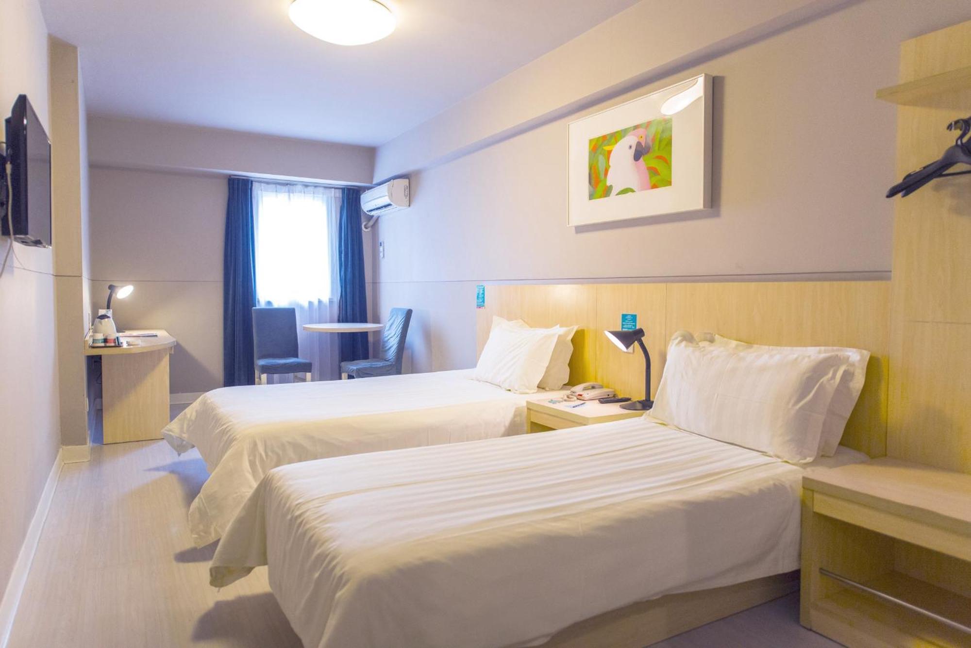 Jinjiang Inn - Baoji Civic Centre Zewnętrze zdjęcie