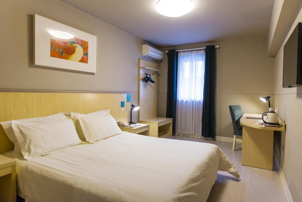Jinjiang Inn - Baoji Civic Centre Zewnętrze zdjęcie