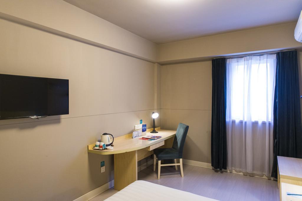 Jinjiang Inn - Baoji Civic Centre Zewnętrze zdjęcie